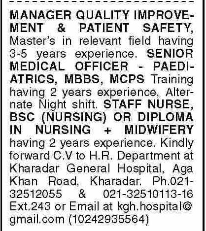 Kharadar General Hospital Karachi Medical Jobs