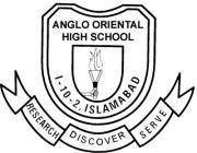 Teachers Required Anglo Oriental School Islamabad Logo