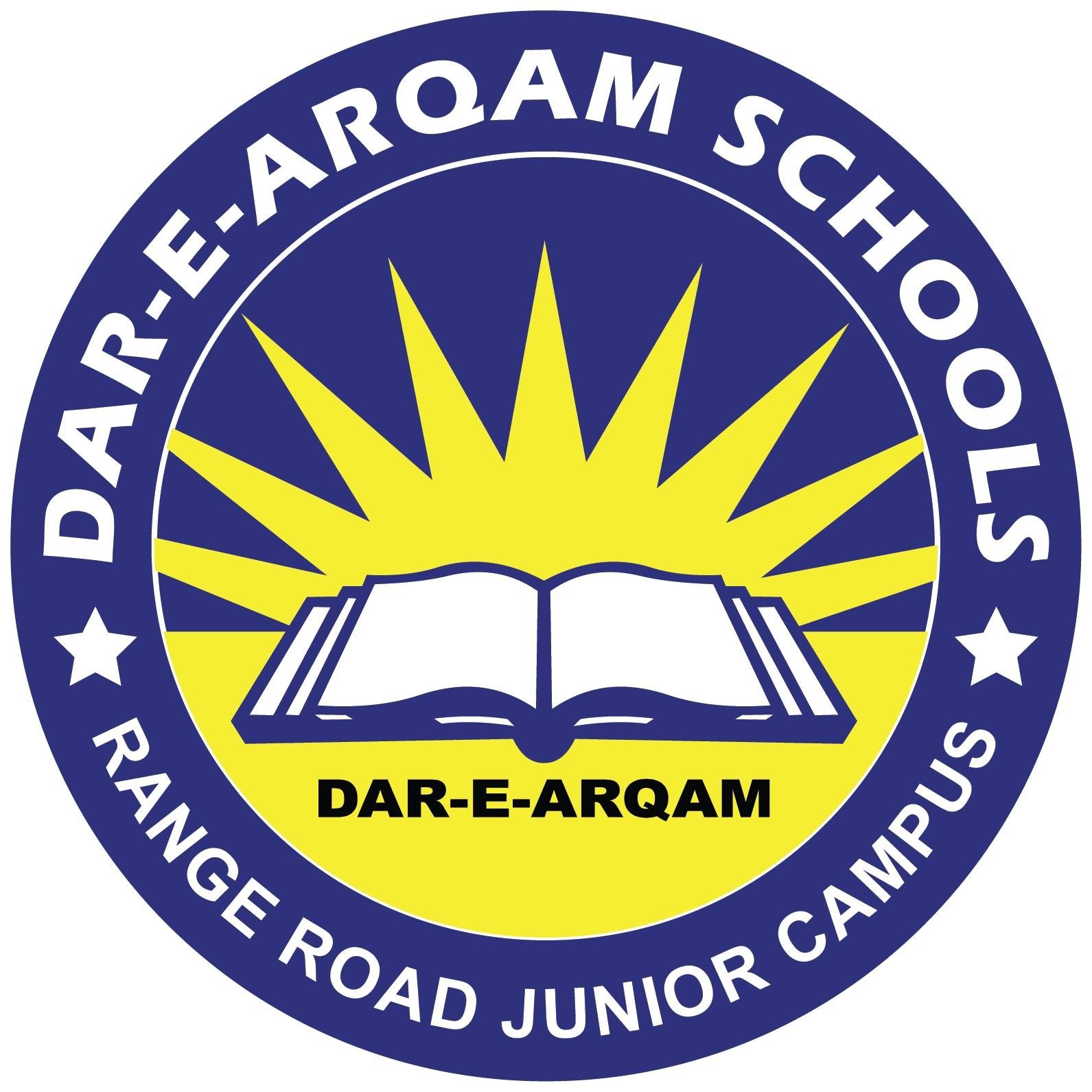Teachers Required at Dar-e-Arqam Schools Logo