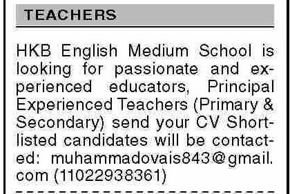 HKB English Medium School Karachi Teacher and Principal Job Advertisement 2026