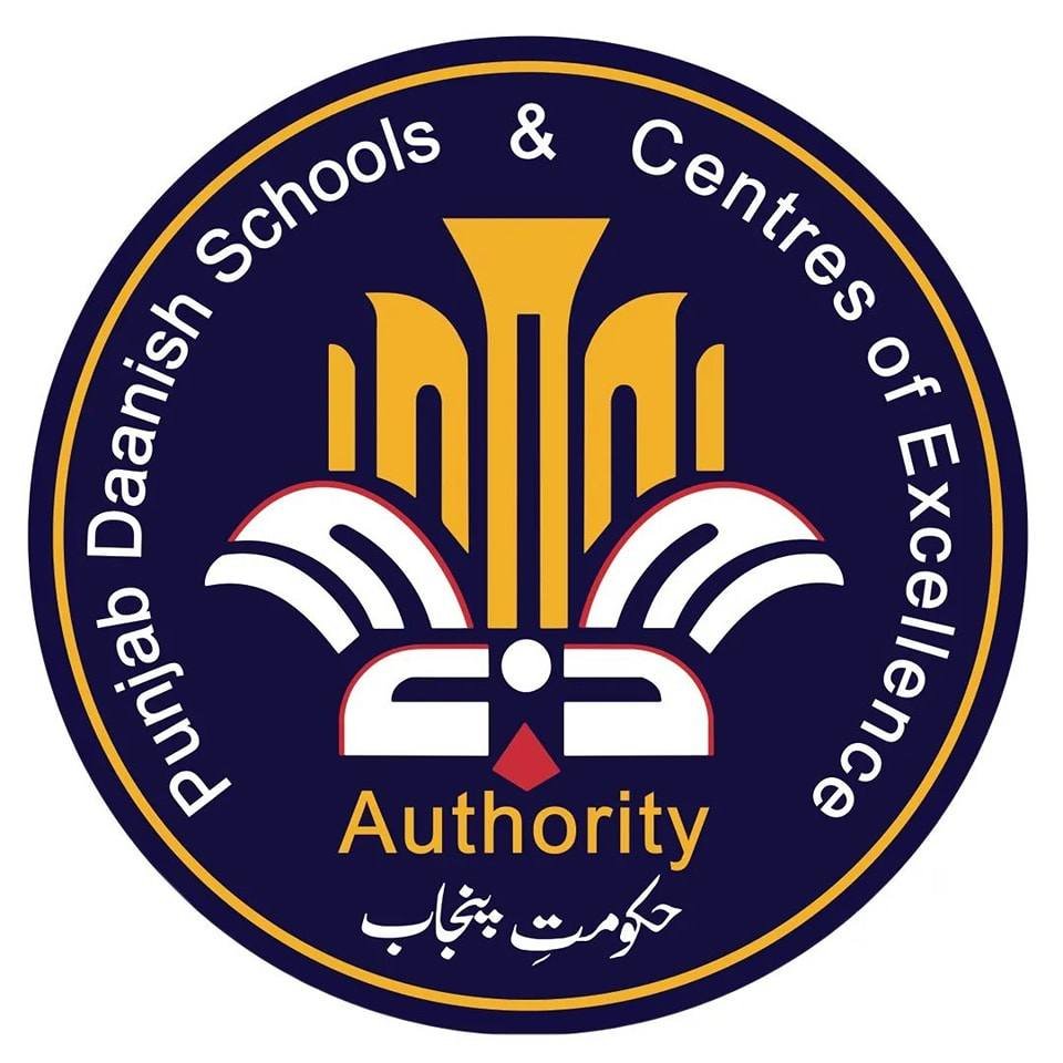 Principal Required