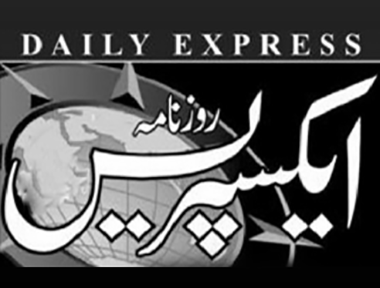 Express News Paper